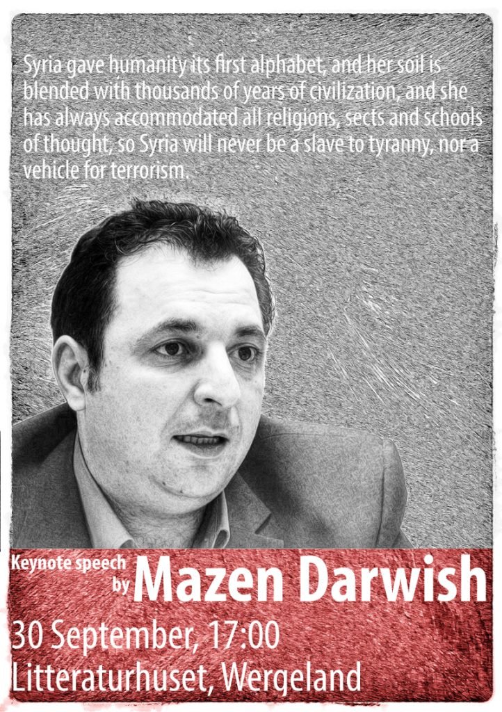 Mazen Darwish