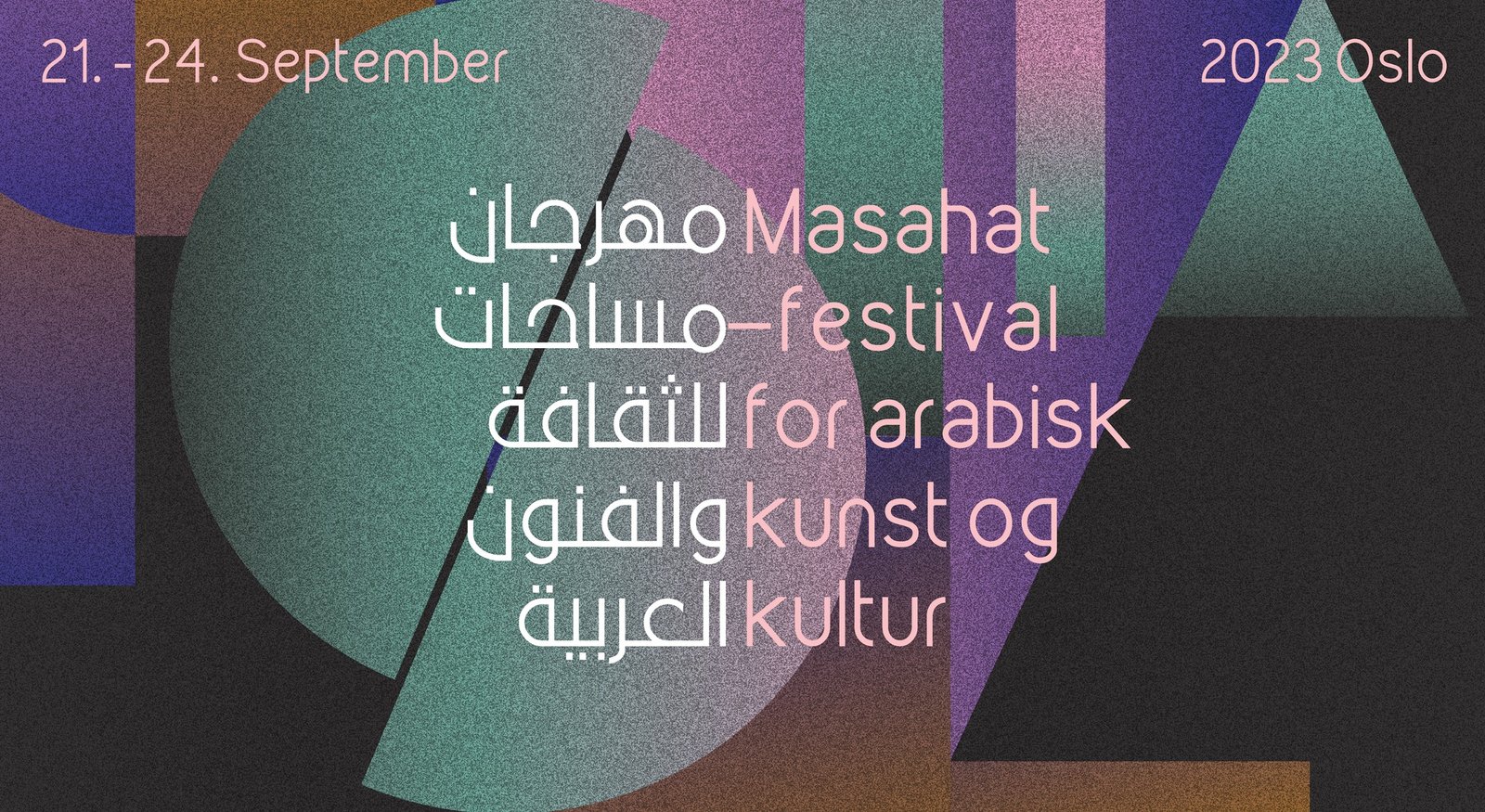 masahat-festival