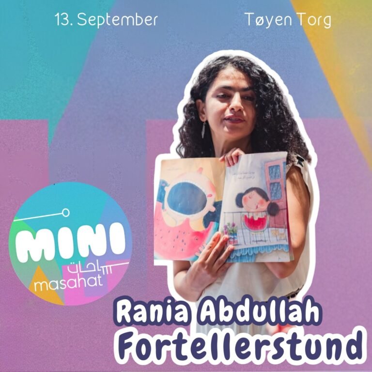 Fortellerstund med Rania Abdullah