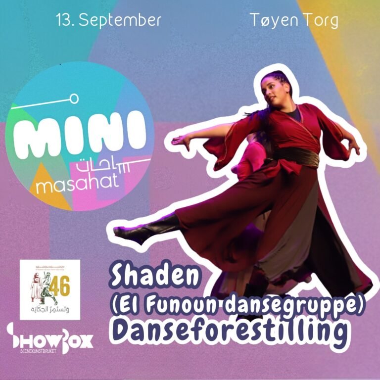 Danseforestilling med El-Funoun og Shaden
