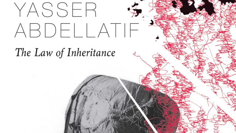 Cover of The Law of Inheritance by Yasser Abdellatif (Seagull Books, 2018)