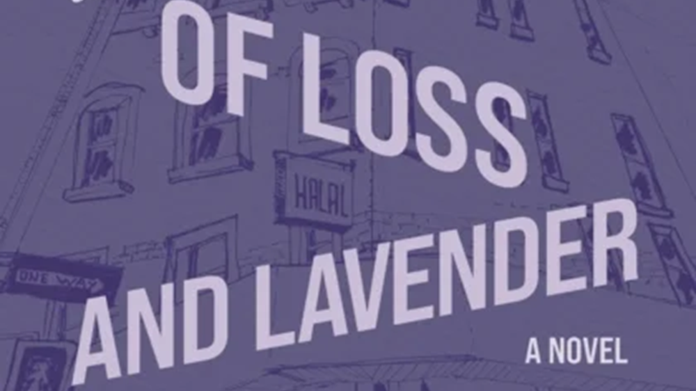 Cover of Of Loss and Lavender by Sinan Antoon